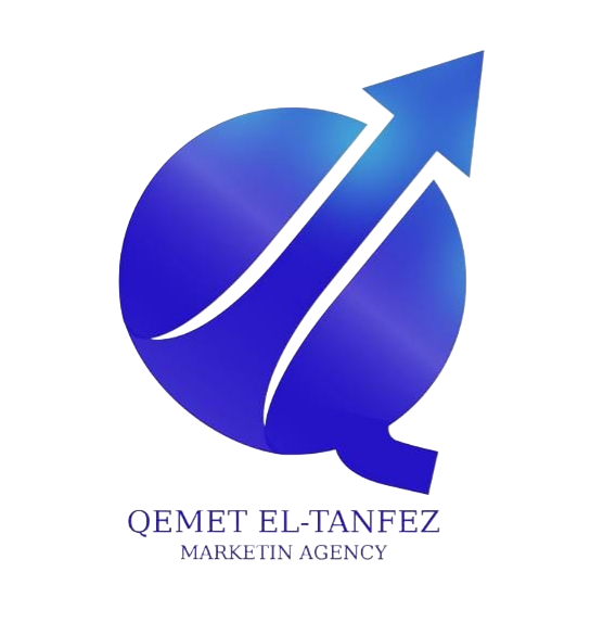 قمة التنفيذ